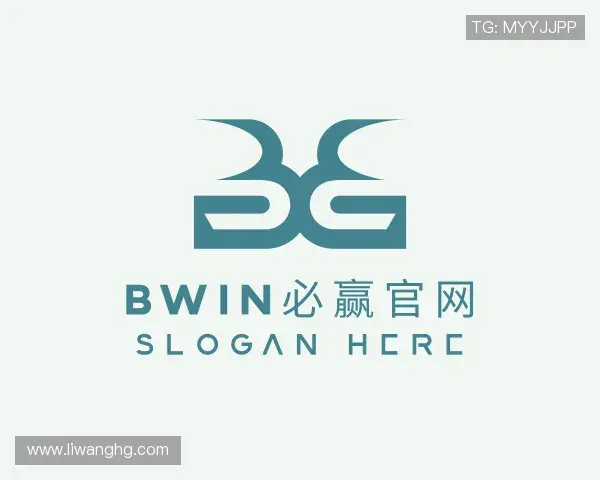 认识bwin必赢